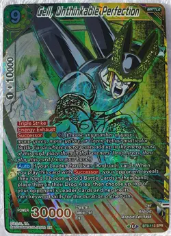 Cell Unthinkable Perfection BT9-113 SPR Foil Dragon Ball Super Card Game NM - Image 1