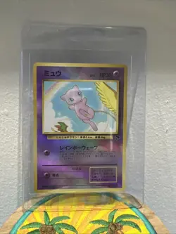 1999 P.M. Japanese Promo Mew-Holo Card Southern Island-R.I. - Image 1