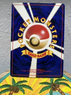 1999 P.M. Japanese Promo Mew-Holo Card Southern Island-R.I. - Image 3