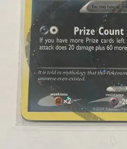 Arceus AR1 Holo Rare Card Pokemon TCG - Image 5