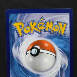 Pokemon TCG Altaria Prerelease XY46 Stamped - XY Promos Roaring Skies - Image 5
