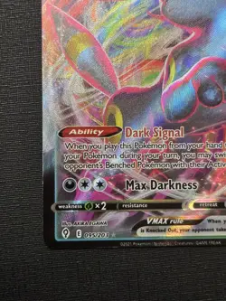 Umbreon VMAX 095/203 SWSH07: Evolving Skies Pokemon Tcg Nm-M Condition - Image 5