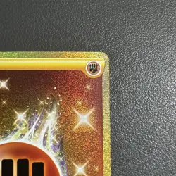 Pokemon TCG Fighting Energy Secret Rare 233/198 Sword & Shield Chilling Reign - Image 4