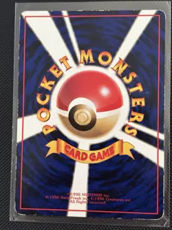 Heavy Play Arbok 1998 Vending Series Japanese Pokemon Glossy - Image 2
