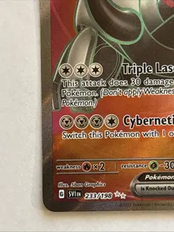 Iron Treads ex 233/198 SV01: Scarlet & Violet Base Set Holo NM Pokemon TCG - Image 5