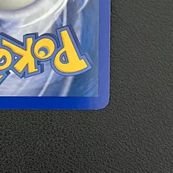 Pokemon TCG Tangela Great Encounters 87/106 Common Reverse Holo - NM - Image 3