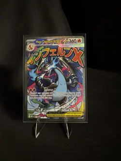 Pokemon TCG Mega Charizard X ex 023 Me: Mega Evolution Promo Holo NM English - Image 1