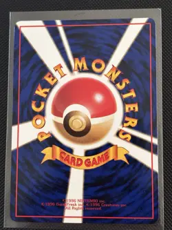 Venonat No.048 Vending Series 3 Glossy Japanese 1998 Pokemon TCG - Image 2