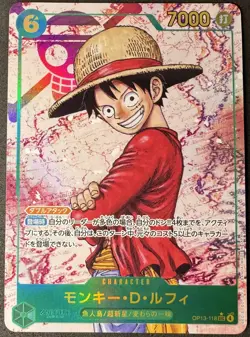 One Piece Monkey D. Luffy OP13-118 SEC Carrying on His Will Japanese - Image 1