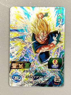 Super Saiyan Vegito UGM4-CP5 CP Card Super Dragon Ball Heroes Japanese - Image 1