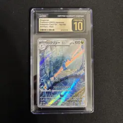 CGC 10 Pristine Dragonair 182/165 AR Art Rare sv2a Pokemon Card - Image 1