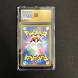 CGC 10 Pristine Dragonair 182/165 AR Art Rare sv2a Pokemon Card - Image 2