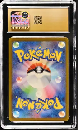 CGC 10 Pristine Dragonair 182/165 AR Art Rare sv2a Pokemon Card - Image 2