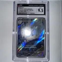 CGC 9.5 Mint + Dragonair 182/165 Sv2a: Pokemon Card 151 Holo (Japanese) - Image 3