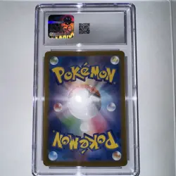 CGC 9.5 Mint + Dragonair 182/165 Sv2a: Pokemon Card 151 Holo (Japanese) - Image 4