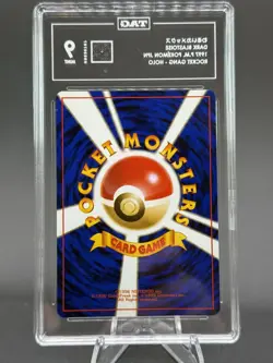 DARK BLASTOISE 1997 P.M. POKEMON JPN ROCKET GANG - HOLO TAG 9 - Image 2