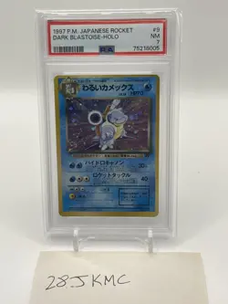 1997 Dark Blastoise Pokemon Team Rocket #9 Japanese Holo with Swirl PSA 7 - Image 1