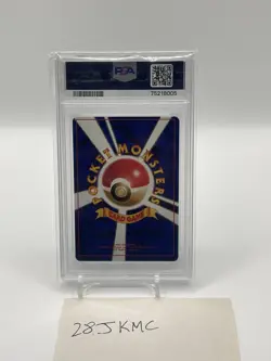 1997 Dark Blastoise Pokemon Team Rocket #9 Japanese Holo with Swirl PSA 7 - Image 2