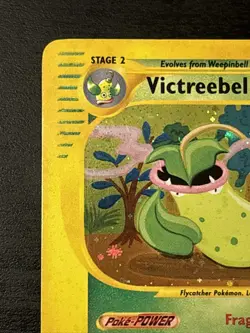 Victreebel H30/H32 Aquapolis WOTC Holo E Reader Rare Nintendo Pokemon Card Lp(-) - Image 2