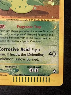 Victreebel H30/H32 Aquapolis WOTC Holo E Reader Rare Nintendo Pokemon Card Lp(-) - Image 4