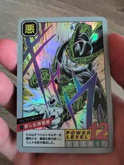 2013 Dragon ball Z Cell Perfect Holo Foil Akira Toriyama DBZ Card DBS Anime - Image 2