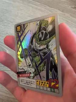 2013 Dragon ball Z Cell Perfect Holo Foil Akira Toriyama DBZ Card DBS Anime - Image 3