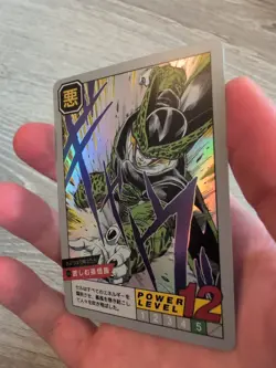 2013 Dragon ball Z Cell Perfect Holo Foil Akira Toriyama DBZ Card DBS Anime - Image 4