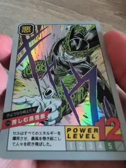 2013 Dragon ball Z Cell Perfect Holo Foil Akira Toriyama DBZ Card DBS Anime - Image 5