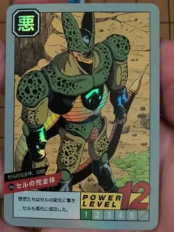 2013 Dragon ball Z Semi Perfect Cell Holo Foil Akira Toriyama DBZ Card DBS Anime - Image 1