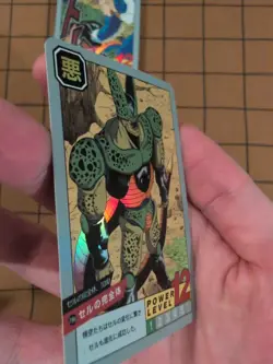 2013 Dragon ball Z Semi Perfect Cell Holo Foil Akira Toriyama DBZ Card DBS Anime - Image 3