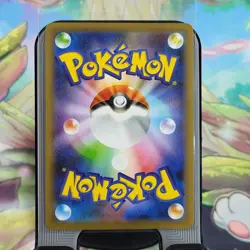 Pokemon Card Japanese - Dragapult VMAX RRR 089/190 & 087 S4a Shiny Star V HOLO - Image 5