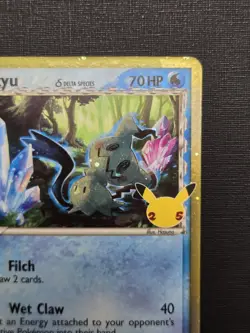 Mimikyu (Delta Species) SWSH136 SWSH: Sword & Shield Promo Cards Holo - Image 3