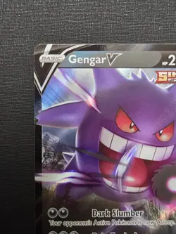 Pokemon TCG Fusion Strike Gengar v Holo Ultra Rare Card 156/264 NM/Mint - Image 2
