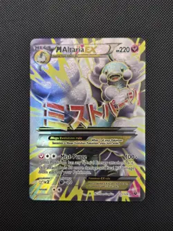 Pokemon TCG Mega M Altaria EX 121/124 XY Fates Collide Ultra Rare Holo Card - Image 1