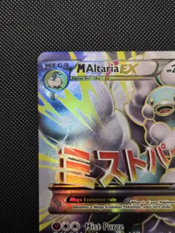 Pokemon TCG Mega M Altaria EX 121/124 XY Fates Collide Ultra Rare Holo Card - Image 2