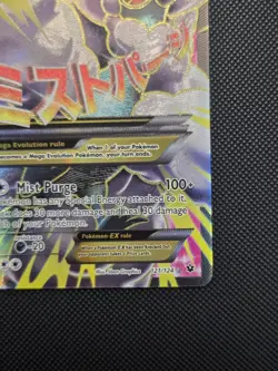 Pokemon TCG Mega M Altaria EX 121/124 XY Fates Collide Ultra Rare Holo Card - Image 4