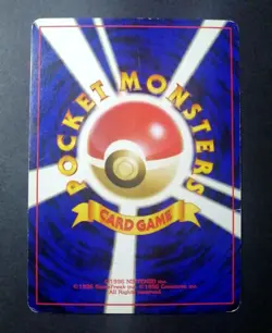 Pokemon Japanese Dark Slowking Rare Neo Destiny No. 199 - Image 3
