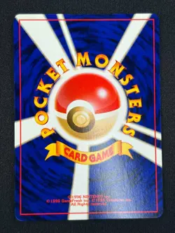 [NM] Dark Slowking Pokemon Japanese No.199 Neo Destiny Vintage UA53 - Image 3