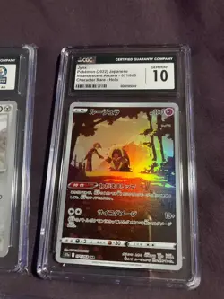 Pokemon slab lot and 1 world record breaks Varoom Aipom Flamingo Jynx turtanator - Image 5