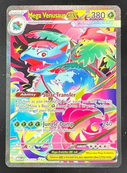 2025 Pokemon Mega Evolution #177/132 Mega Venusaur ex Special Illustration Rare - Image 1