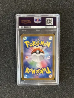 2025 POKEMON JPN SV10-GLORY OF TEAM ROCKET TEAM ROCKET'S MURKROW PSA 10 🤩 - Image 2