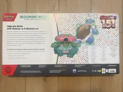 Pokemon TCG Scarlet and Violet 151 Blooming Waters Premium Collection (12 Packs) - Image 2