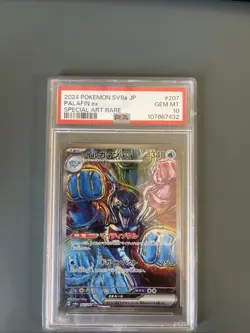 Pokemon TCG Palafin EX SAR 207/187 Terestal Festival 2024 NM Condition Psa 10 - Image 1