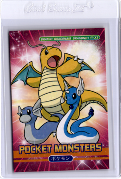 Pokemon Card Dragonite Dragonair Dratini - Image 1