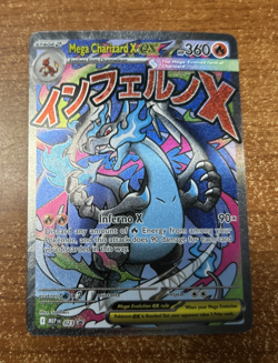 Pokemon TCG Mega Charizard ex 023 Phantasmal Flames UPC Black Star Promo - Image 1