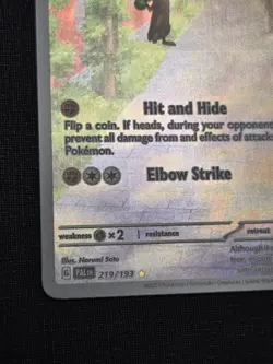 Sudowoodo 219/193 - Illustration Rare - Paldea Evolved - Pokemon TCG - Image 5