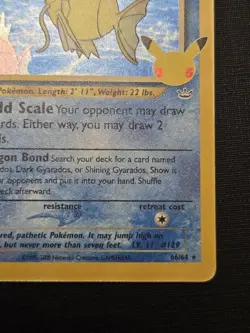 Shining Magikarp - 66/64 - Pokemon Celebrations Classic Collection Holo Rare NM - Image 5