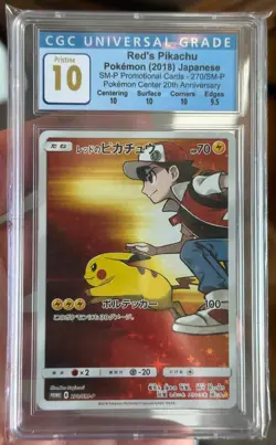 CGC 10 Pristine Red's Pikachu 270/SM-P Pokemon Promo 20th Anniversary Japanese - Image 1