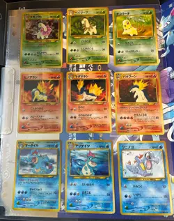 Pokemon Cards Japanese Neo Genesis Premium File Folder 1 Opened with 9 Cards - Image 4