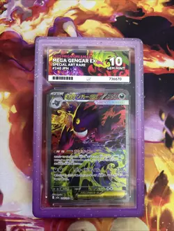 Pokemon Mega Gengar EX Special Art Rare #240 Japanese Mega Dream ACE 10 Gem Mint - Image 1